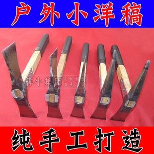 洛阳铲探针 犇牛牌锻打考古镐 小洋镐 镐斧 柴镐 地质镐 锛镐z