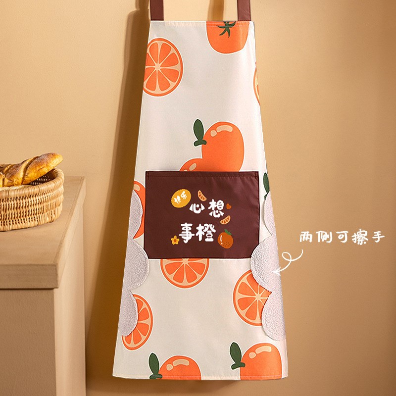 2024新款防水防油围裙女家用厨房耐脏耐磨时尚透气做饭网红男围腰