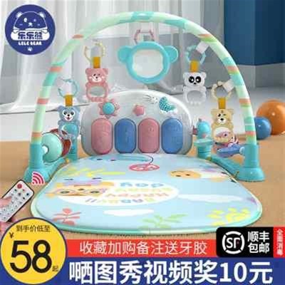 脚踏钢琴婴儿健身架玩具哄娃神器0一1岁到3新生三个月男宝宝女孩6