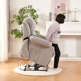 老人助站布e艺沙发助力起身敬老椅头等太空舱电动单人沙发升降躺