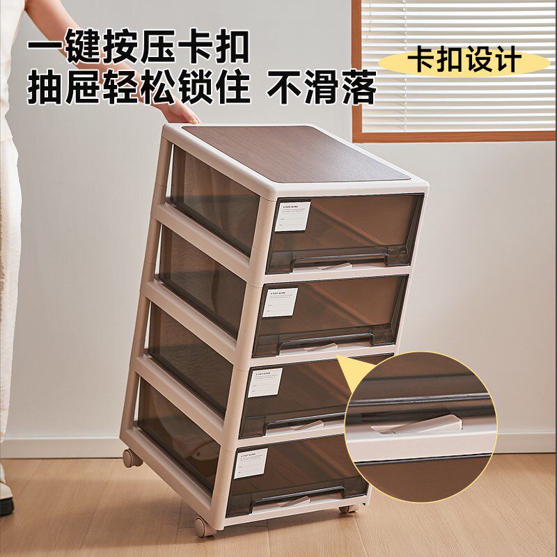 文件柜子抽屉式办公室桌下文具收纳柜多层储物整理箱置物柜五斗柜