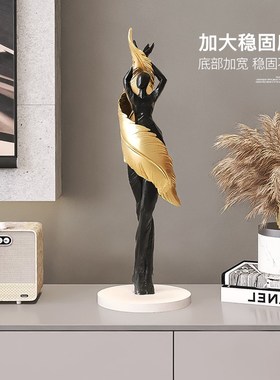 抽象人物艺术摆件客厅玄关工艺品雕塑卧室小夜灯极简小众装饰品