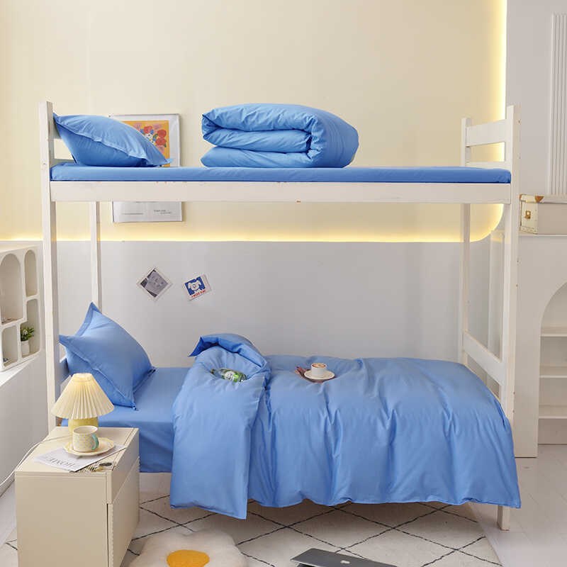 学生宿舍床单被套三件套全棉学校0.9m上下铺军训床上用品纯棉天蓝