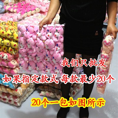 100个小娃娃公仔混装套餐10-15厘米婚庆抛洒小娃娃一大堆儿童玩具