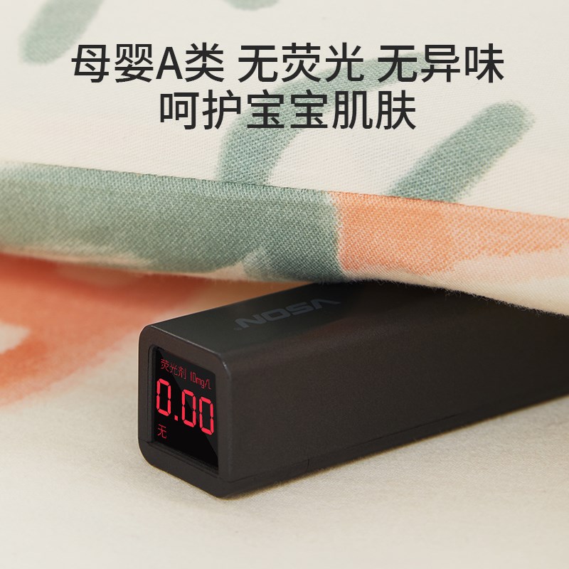 床靠床头靠枕婴儿床围栏软包床围拼接床围挡防撞儿童宝宝床上用品