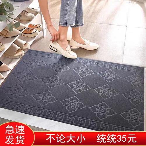 门口地垫吸水f防滑门垫家用入户门地毯玄关门外耐脏除尘可裁剪脚