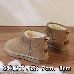 雪地靴女冬季保暖加绒加厚2025年新款F洋派小个子内增高面 面包鞋