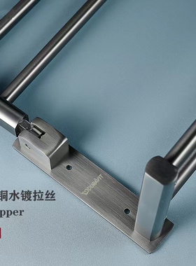 杜拉维特免打孔枪灰色全铜折叠浴巾架浴室毛巾杆化妆室壁挂置物架