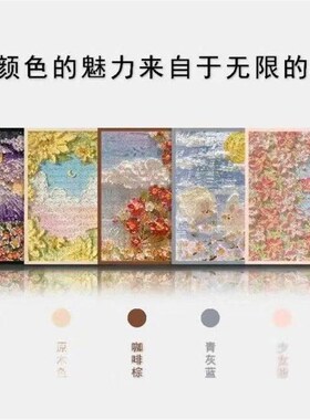 新款实木相框1000片50x75cm拼图框挂墙装裱相框架外框画框空框