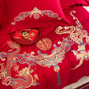 新中式 龙凤刺绣160支婚庆四件套大红色喜被床单结婚床上用品4