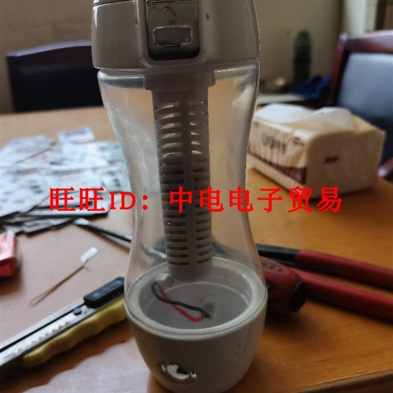 适用江田水素O杯底盘电池