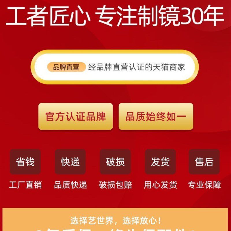 软镜子贴墙自粘亚克力家用浴室厕所高清化妆免打孔全身镜墙面贴纸