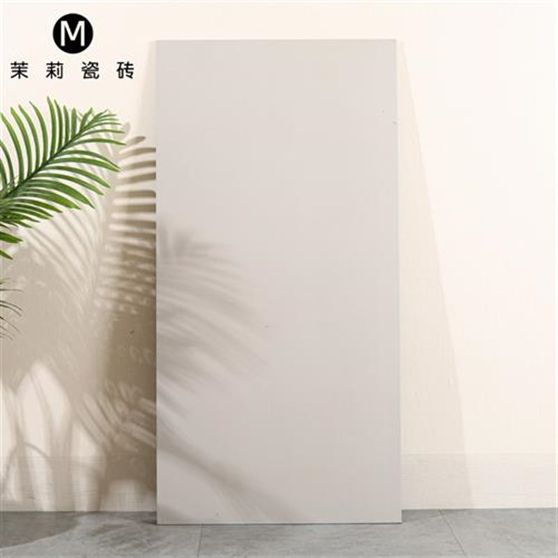 素色微水泥瓷砖600x1200客厅餐厅防滑耐磨地砖厨房卫生间墙砖哑光