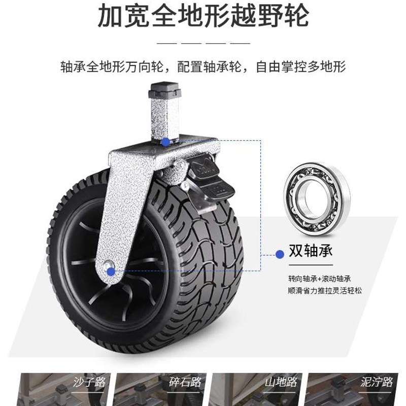 户外露营推车野餐小拖车可折叠便携野营超大营地车野外手拉车桌板