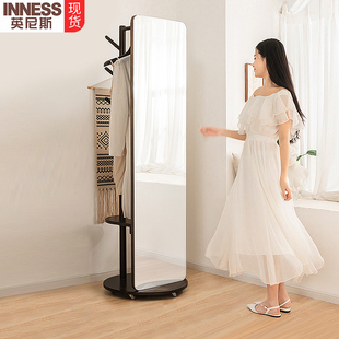 实木穿衣镜全身镜落地镜家用试衣B镜子卧室可旋转移动带挂衣架一