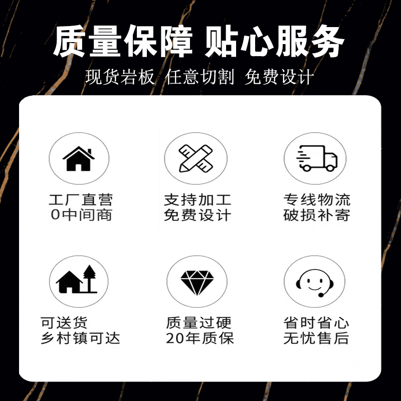 岩板电视背景墙 1600x3200奢石岩板连纹大板客厅大理石影视墙定制