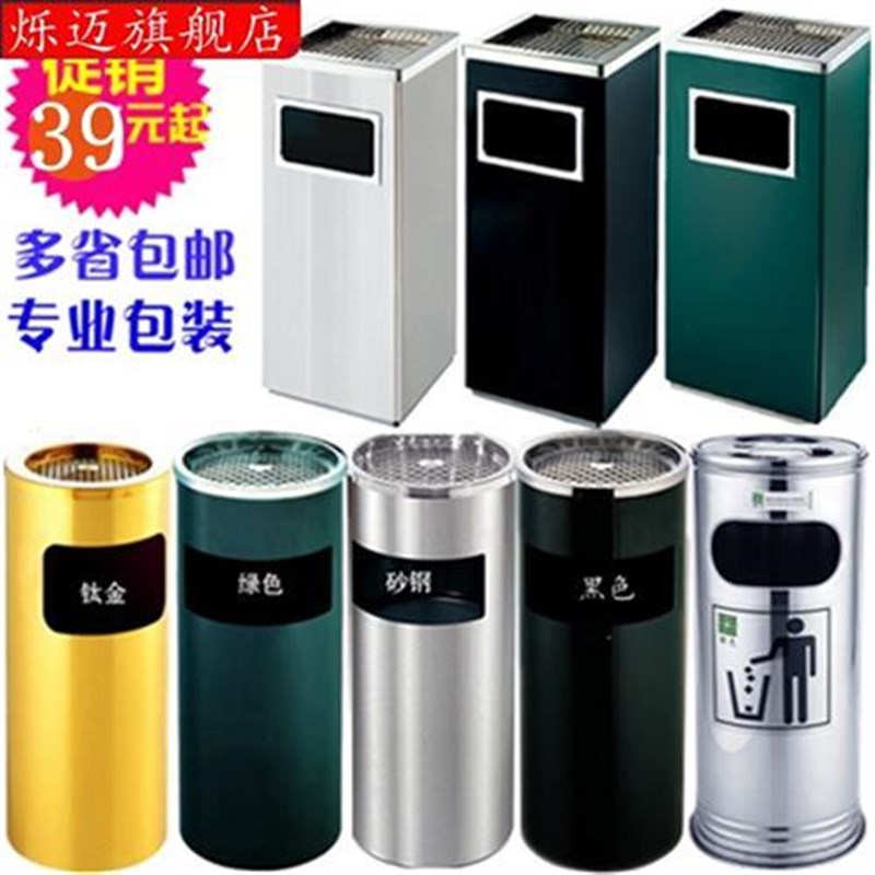 售楼中心宾馆外用方桶物业大码厂区洗G浴大堂不锈钢垃圾桶带盖地