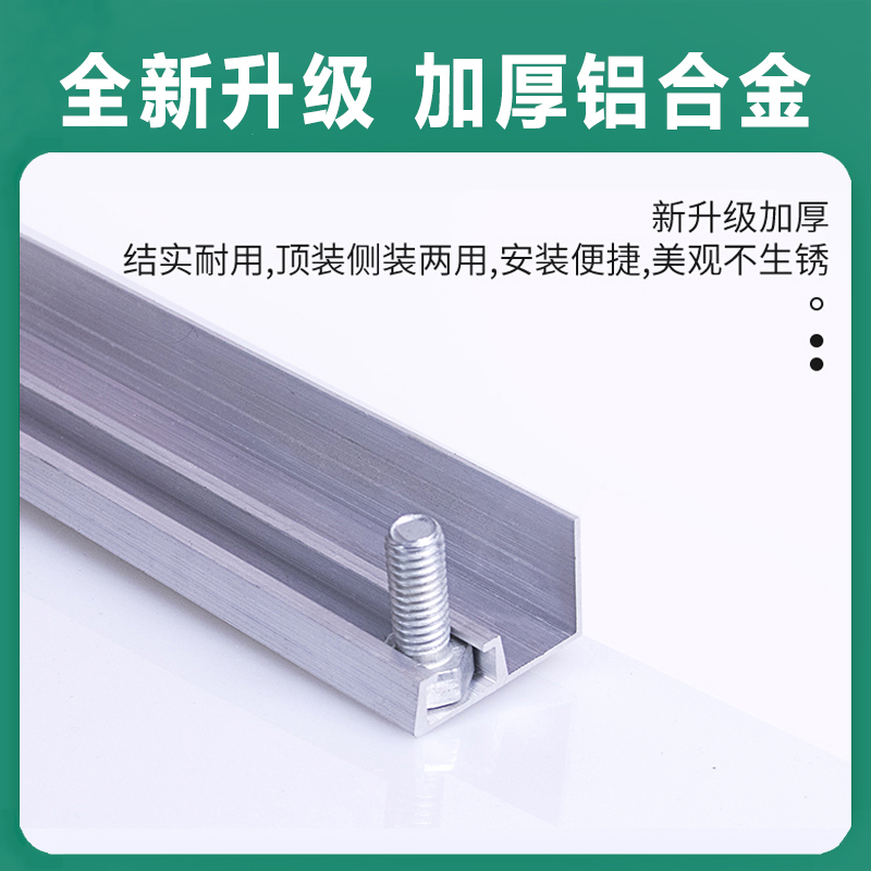 G超市磁吸空调软门帘透明PVC隔断商用自吸挡风帘隔热防走冷气胶帘