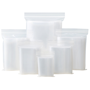 自封袋加厚透明h小号密封袋食品塑封口袋分装 袋定 袋子塑料袋包装