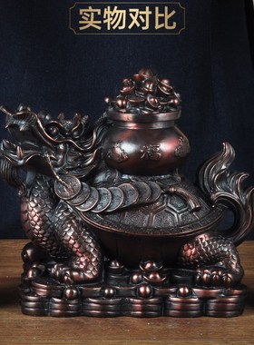彩铜龙龟摆件中式聚宝盆招财摆设家居客厅玄关装饰品商务乔迁礼品