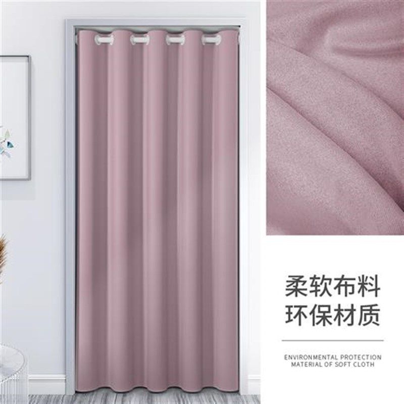 门帘隔断帘卧室家用免打孔卫生间厨房遮挡帘防冷气挡风帘遮光窗帘
