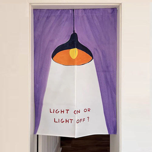 厨房门帘隔断窗卧室家用房间客厅帘子遮挡帘布免打孔挂帘半帘宿舍