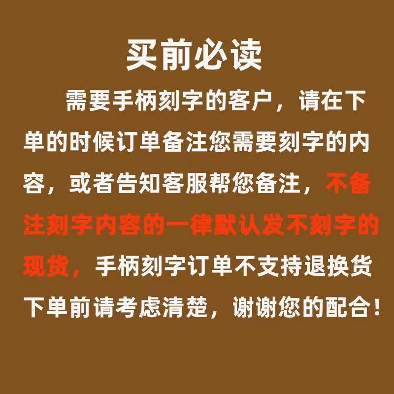防回弹儿童雨伞小学生男童晴雨两用女孩折叠自动刻名字个性