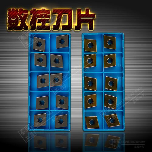 金属陶瓷数控车刀片 CNGAp120404 CNGA120408 A65 A66N 淬火