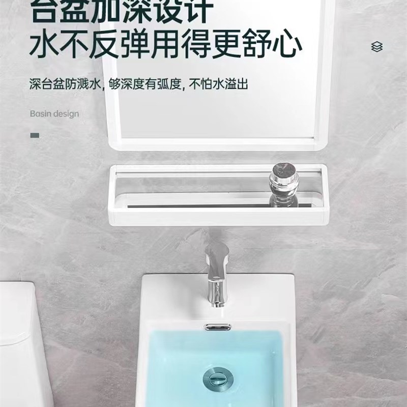 小户型迷你挂墙式洗手盆小尺寸洗脸盆阳台方形台上洗脸洗手池30cm