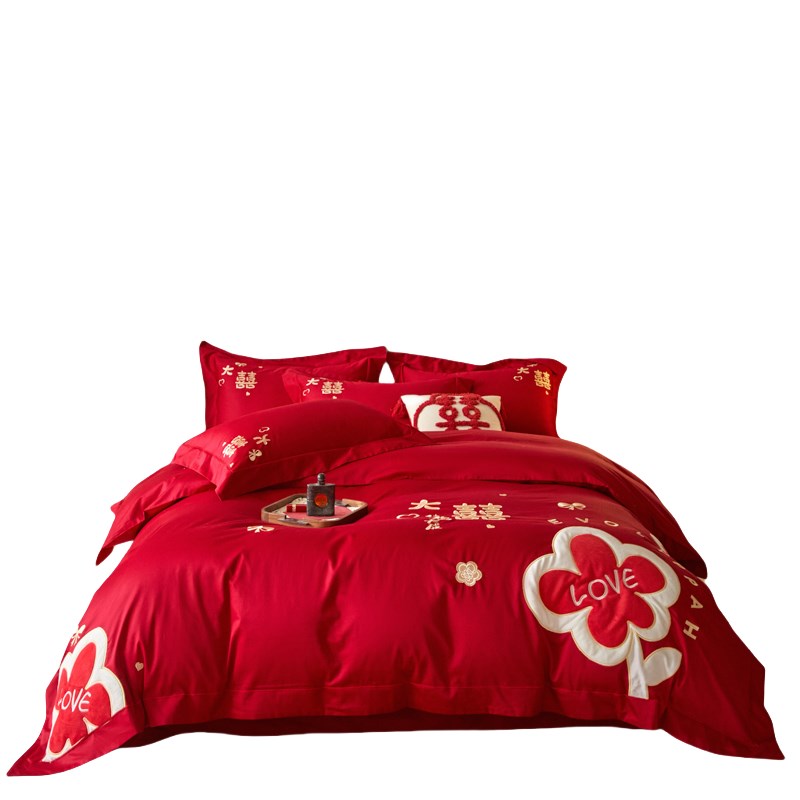中式新婚喜字结婚四件套大红色陪嫁被套纯棉婚庆床上用品婚房喜被