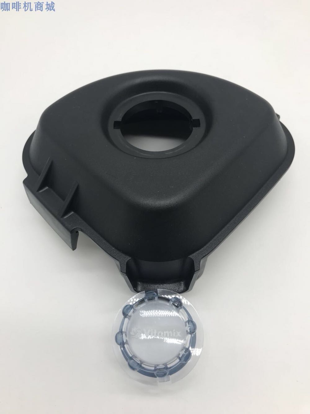 商用搅拌机VITA MIX T&G 2/VM0122冰沙搅拌杯冰沙杯0149橡胶盖子