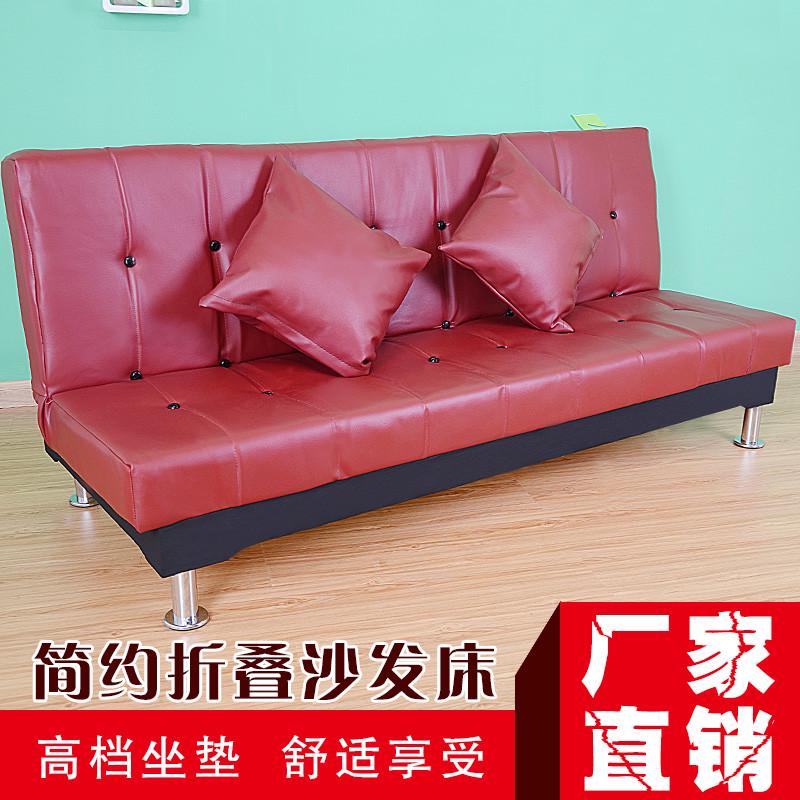 优选沙发床米沙发床简易租房小户型布.三L人艺1懒人折叠8客两;