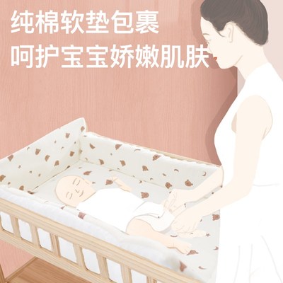 实木尿布台垫子秋冬婴儿垫褥新生儿护理台床褥垫薄款褥子定制