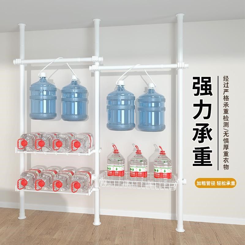 顶天立地置衣架儿童衣架卧室挂衣架落地免打孔置物架阳台晾衣杆