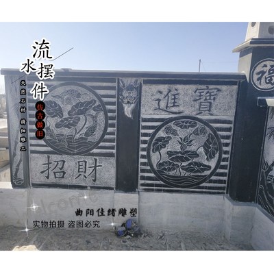 仿古石雕流水池鱼缸花盆庭院室内外进宝流水景观摆件石槽水钵