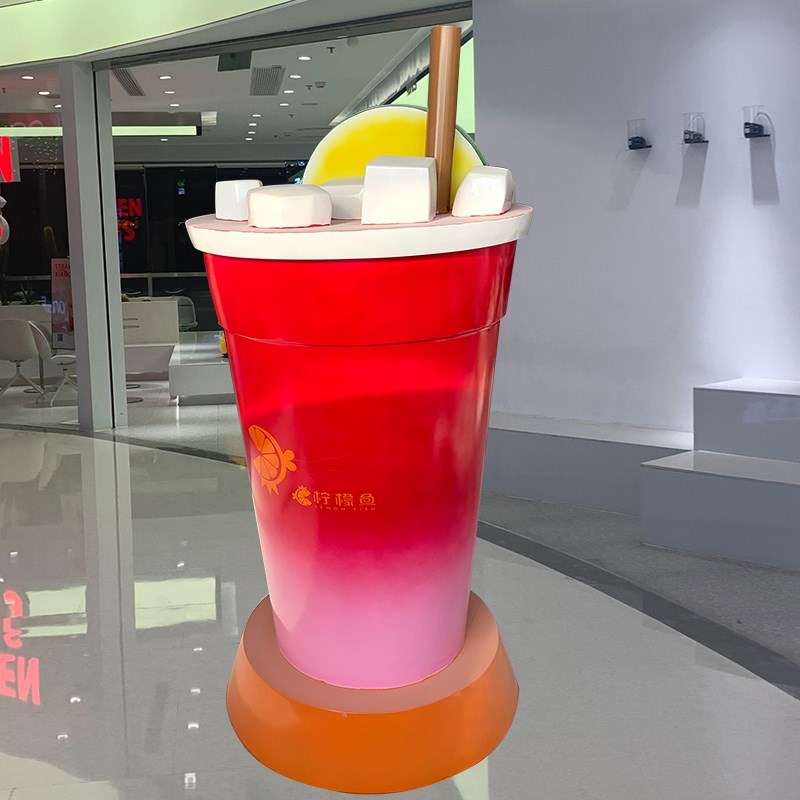 网红奶茶杯咖啡杯模型玻璃钢雕塑奶茶咖啡店门口开业装饰落地摆件
