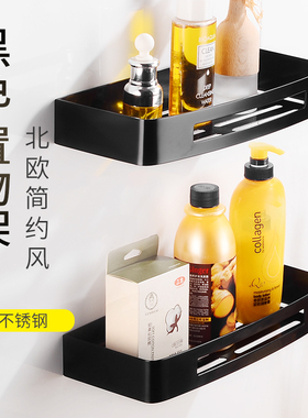 枪灰色浴室置物架壁挂式免打孔304不锈钢卫生间洗漱台镜前置物架