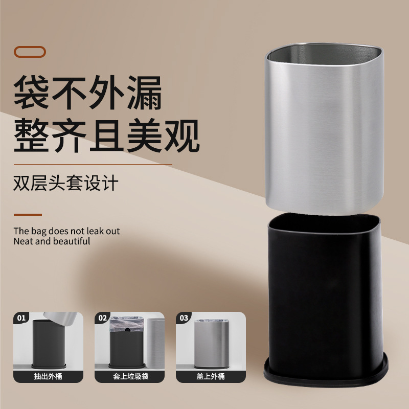 不锈钢无盖垃圾桶大容量办公室客厅垃圾桶卧室卫生间酒店商用大号