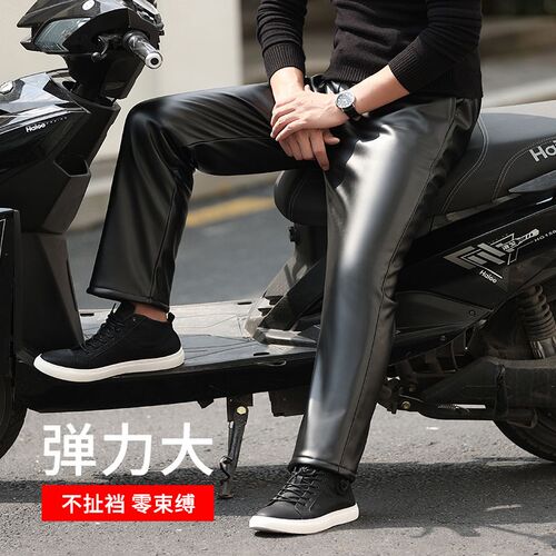 皮裤男加绒加厚防油防水防风工作裤机车劳保洗P车裤骑行松紧腰皮