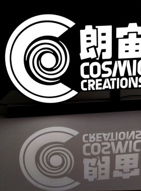 小钰91309亚克力发光字广告牌定制户外招牌led发光字店铺展示牌