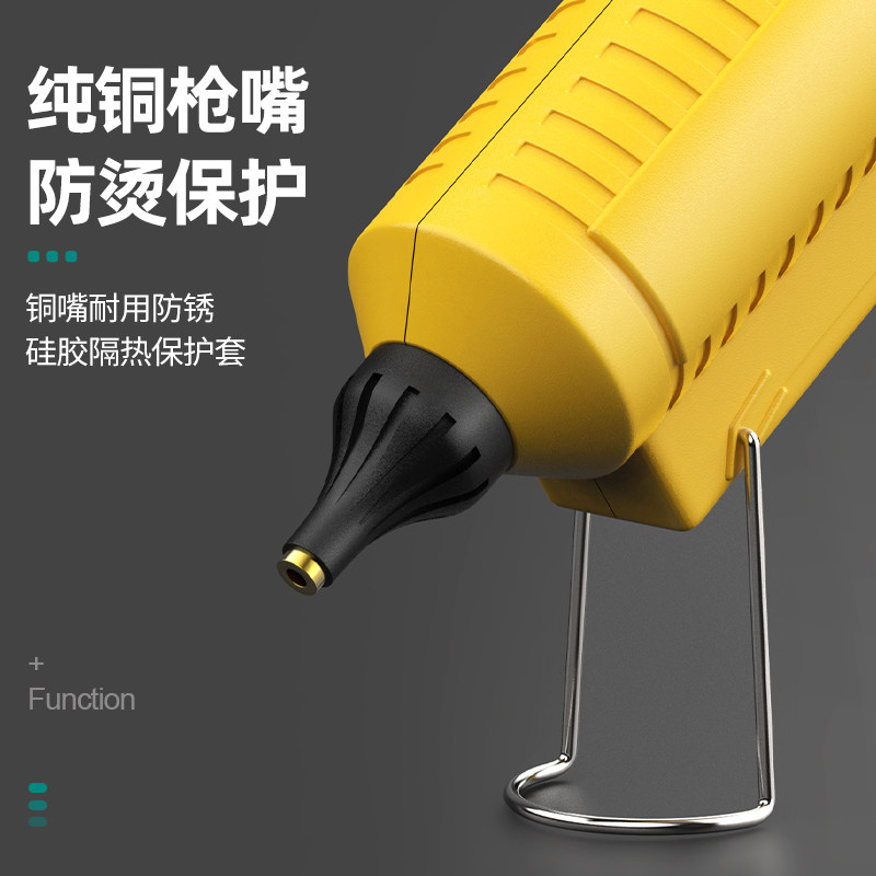 热熔胶枪家用热融胶抢高粘胶棒热熔胶棒7-11mm胶水手工制作热熔枪