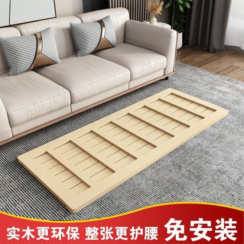 沙发塌陷修复沙发垫子硬板沙发睡觉硬垫床板单块床板断裂修复单人