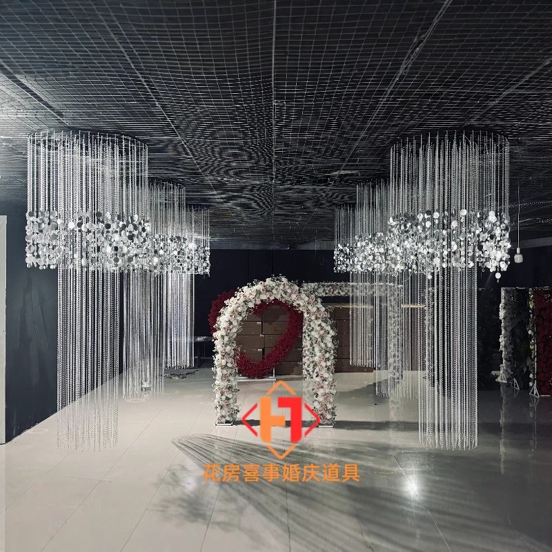 新款亚克力水晶珠帘银色亮片挂件婚庆酒店宴会厅圆形铁艺吊顶珠链