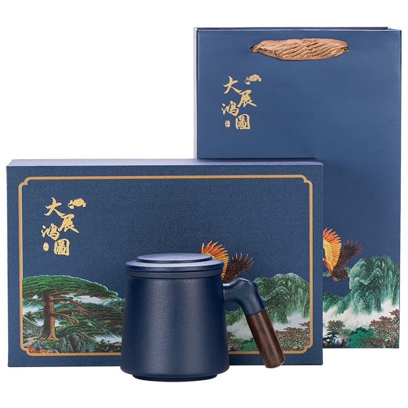 成都会议办公杯陶瓷茶水分离杯套装公司企业送客户商务礼品定制