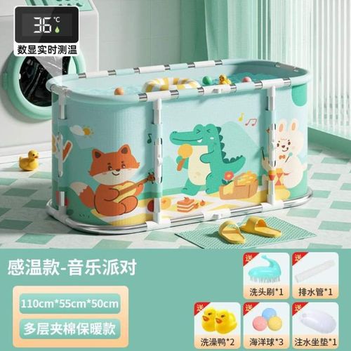 洗澡桶大号婴儿宝宝儿童泡桶游泳游泳池婴儿可折叠泡澡家用浴桶桶