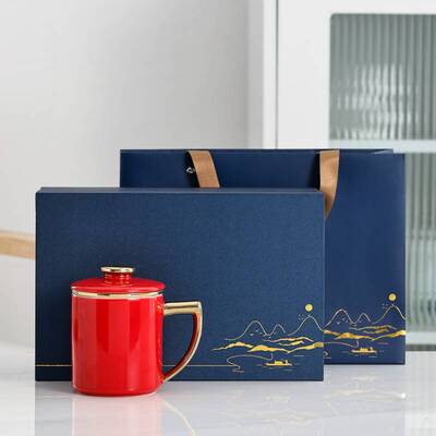 送老师的礼物实用n谢师教师毕业纪念礼品男女水杯杯子定制