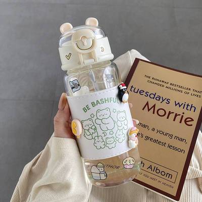 带吸管玻璃杯f女生l高颜值新款防烫水杯便携可爱夏季大容量儿童杯