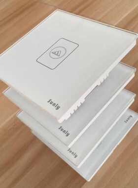 仨立智能开关触摸黑色开关面板夜光开关单控一开电容式触摸开关