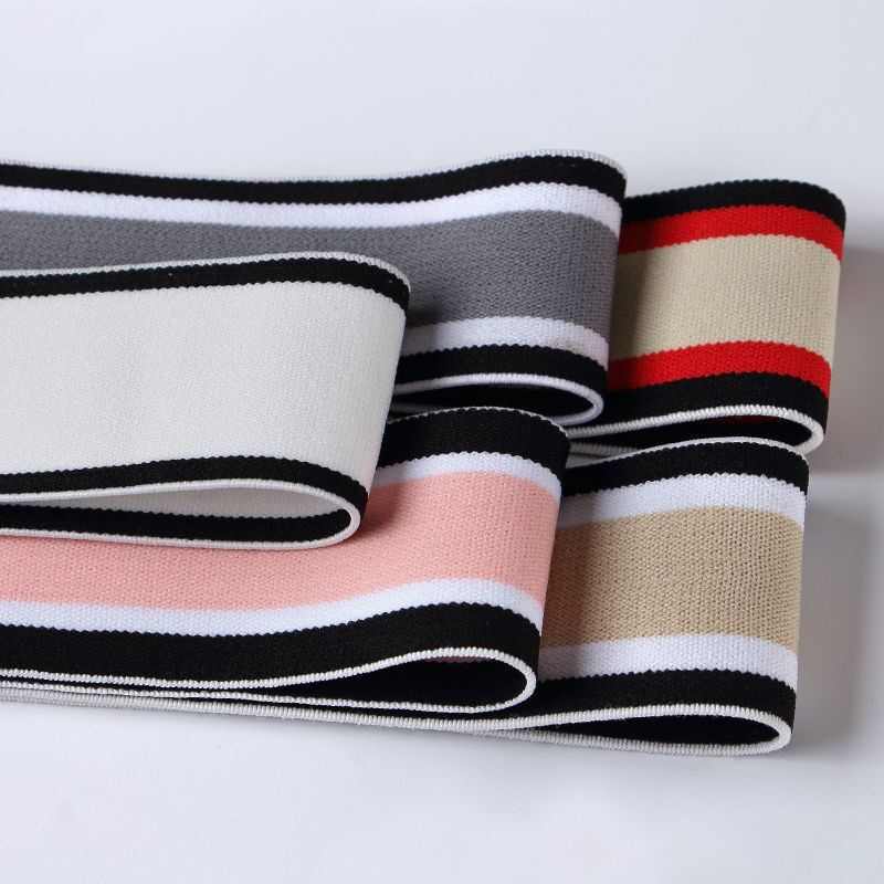 宽4cm间色条纹松紧带 裤腰装饰高弹力橡皮筋彩色加厚辅