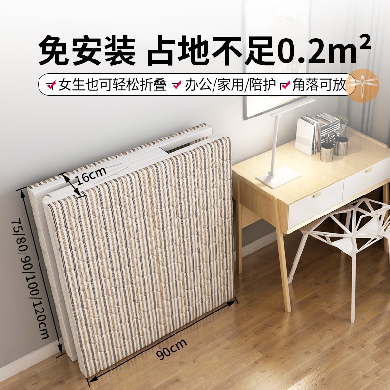 儿童单人床一米宽1米2男孩折叠高级小床家用经济型月嫂陪护床简易